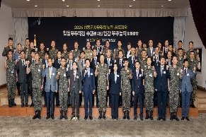 「2025 합동군사우주력 발전 심포지엄」개최('25. 6. 12. 목.)