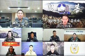 “합참의장, 추석 명절에도 전 영역에서 작전 중인 장병 및 군무원들과 지휘통화로 대비태세 점검” ('25. 10. ...